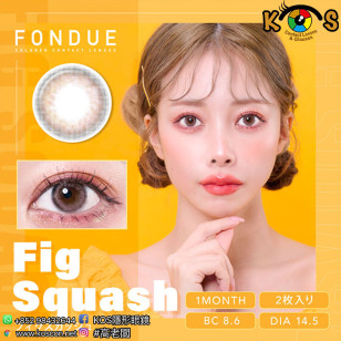 Fondue Monthly Fig Squash フォンデュ フィグスカッシュ